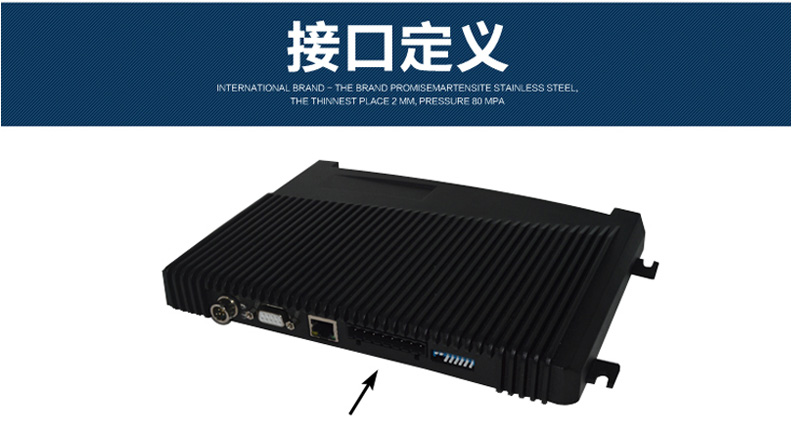 CNIST CN9600RFID模塊讀寫器(圖15)