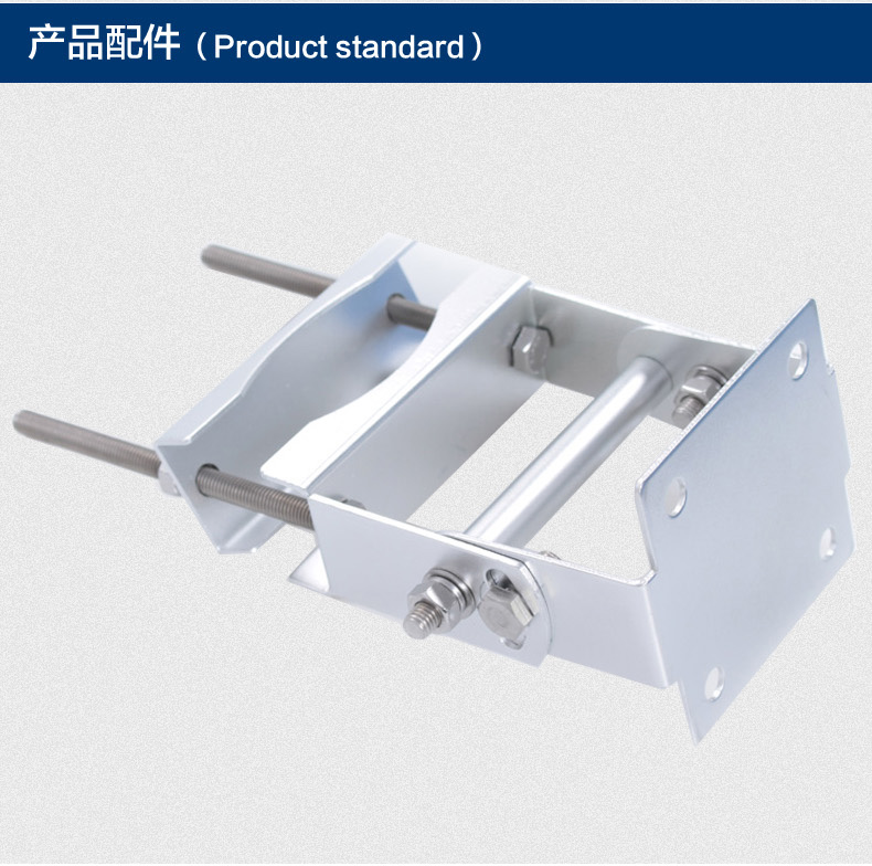 CNIST 12dbi天線(圖11)